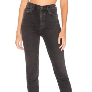 🎲 Last chance!! Agolde Nico Raw Hem Jean **ALTERED**